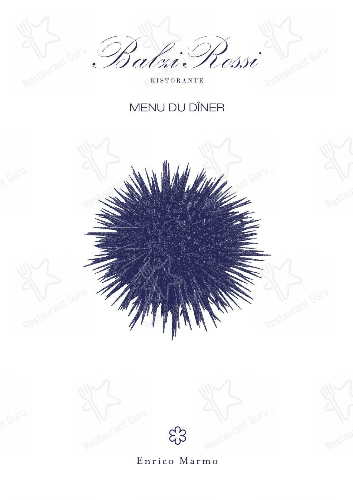 Детское per Balzi Rossi pub & bar