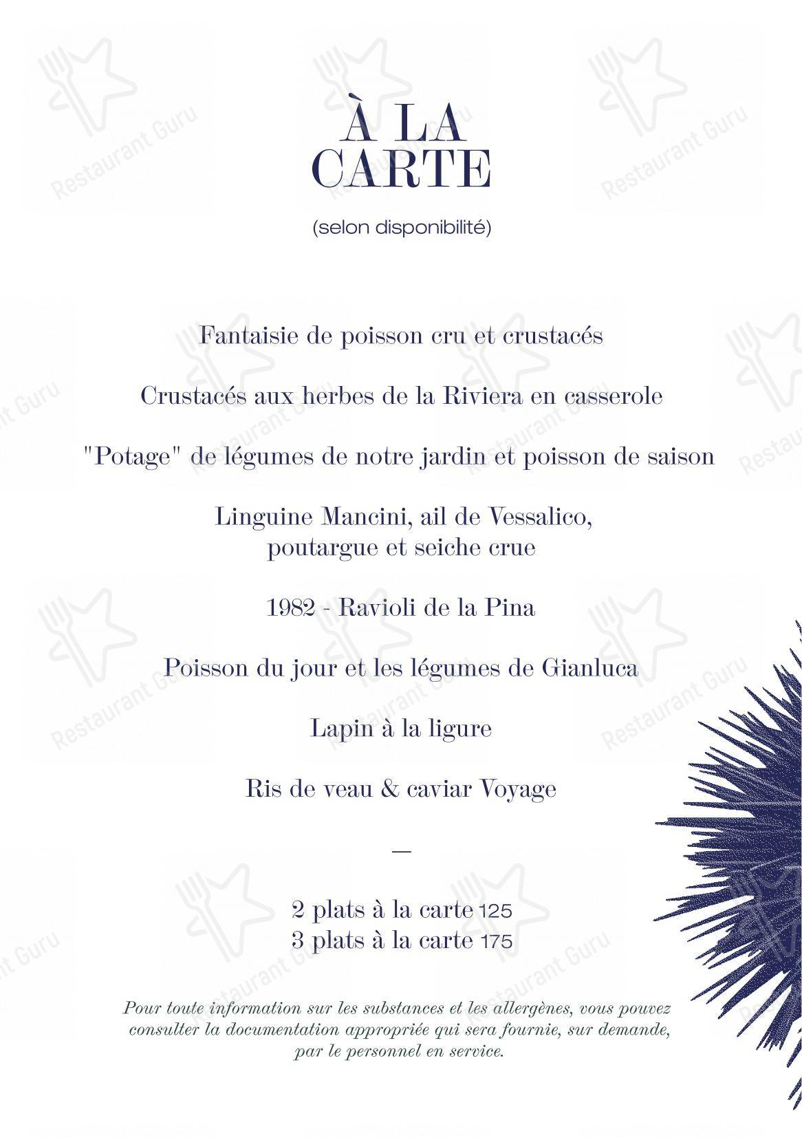 Детское per Balzi Rossi pub & bar