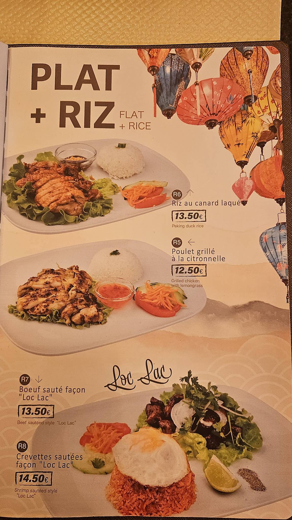 Menu de Bambou Bonheur
