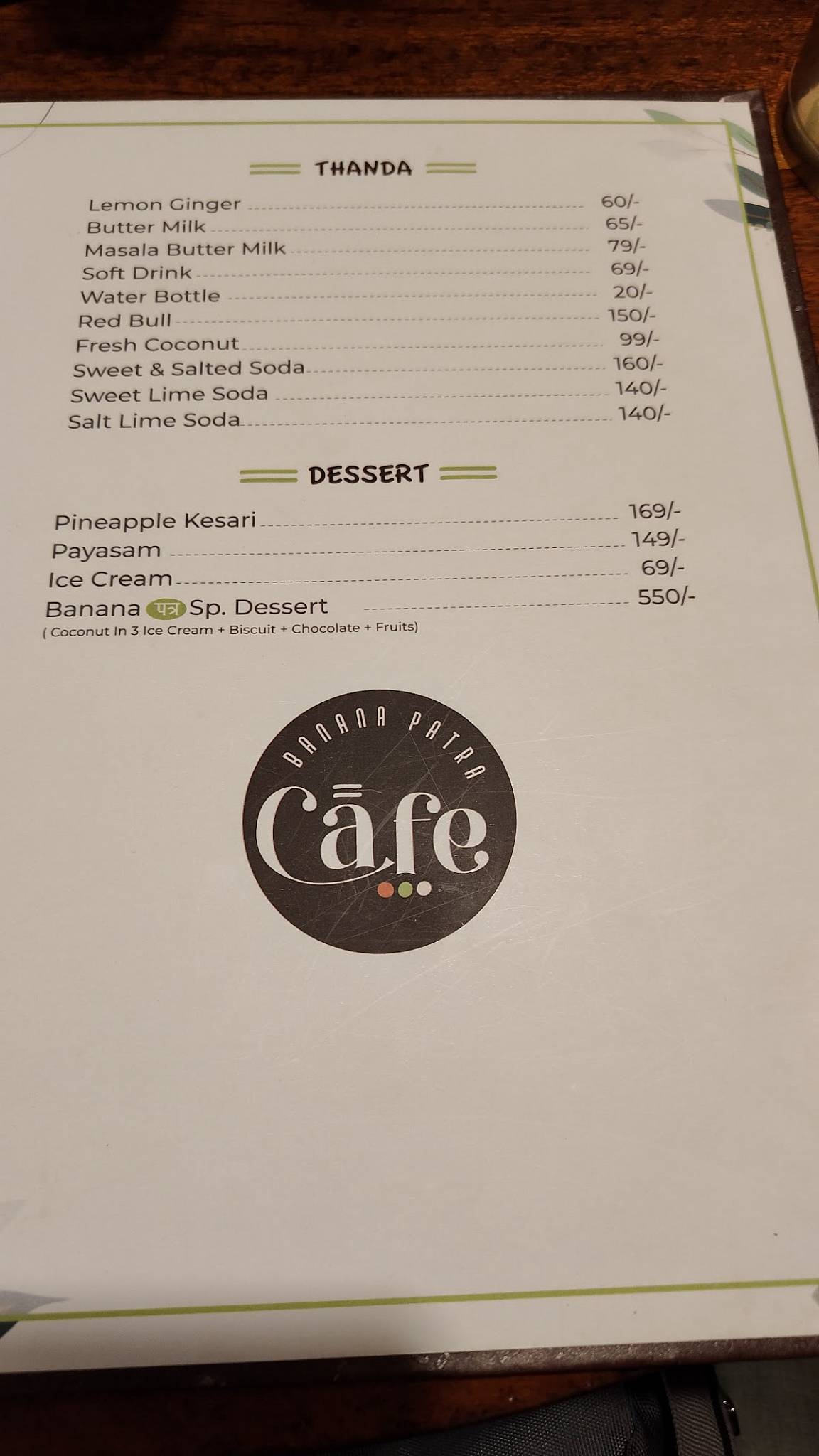 Banana Patra menu