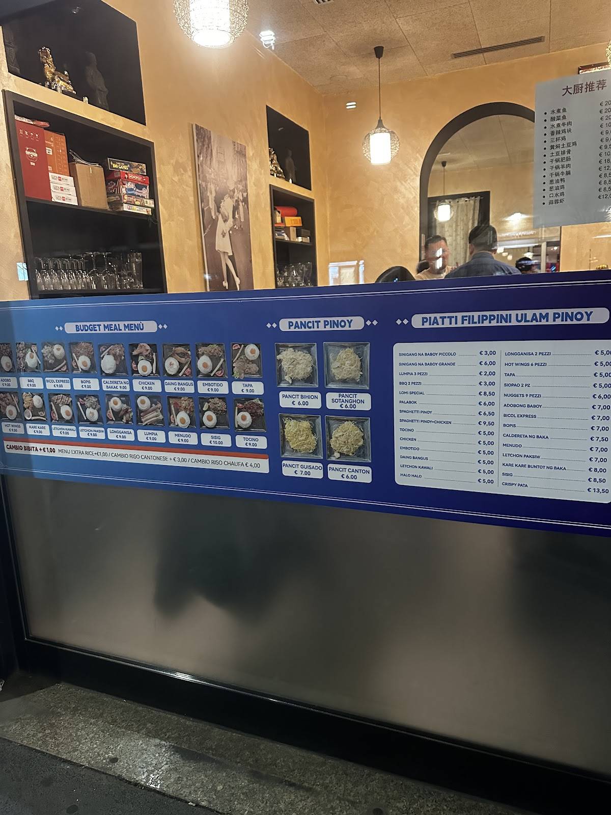 Menu di Bandiera Rossa 