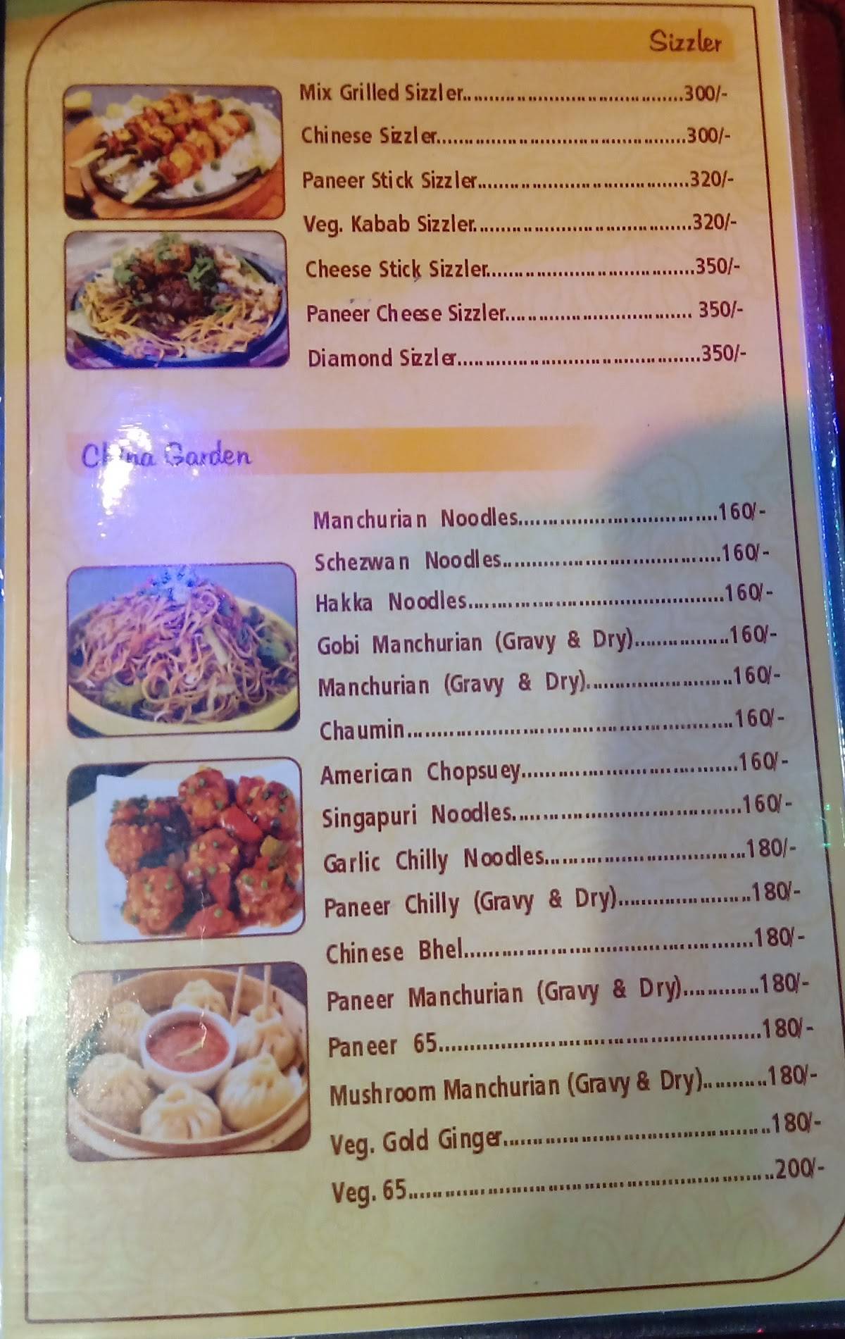 Diamond Dining Hall - Best Restaurant menu