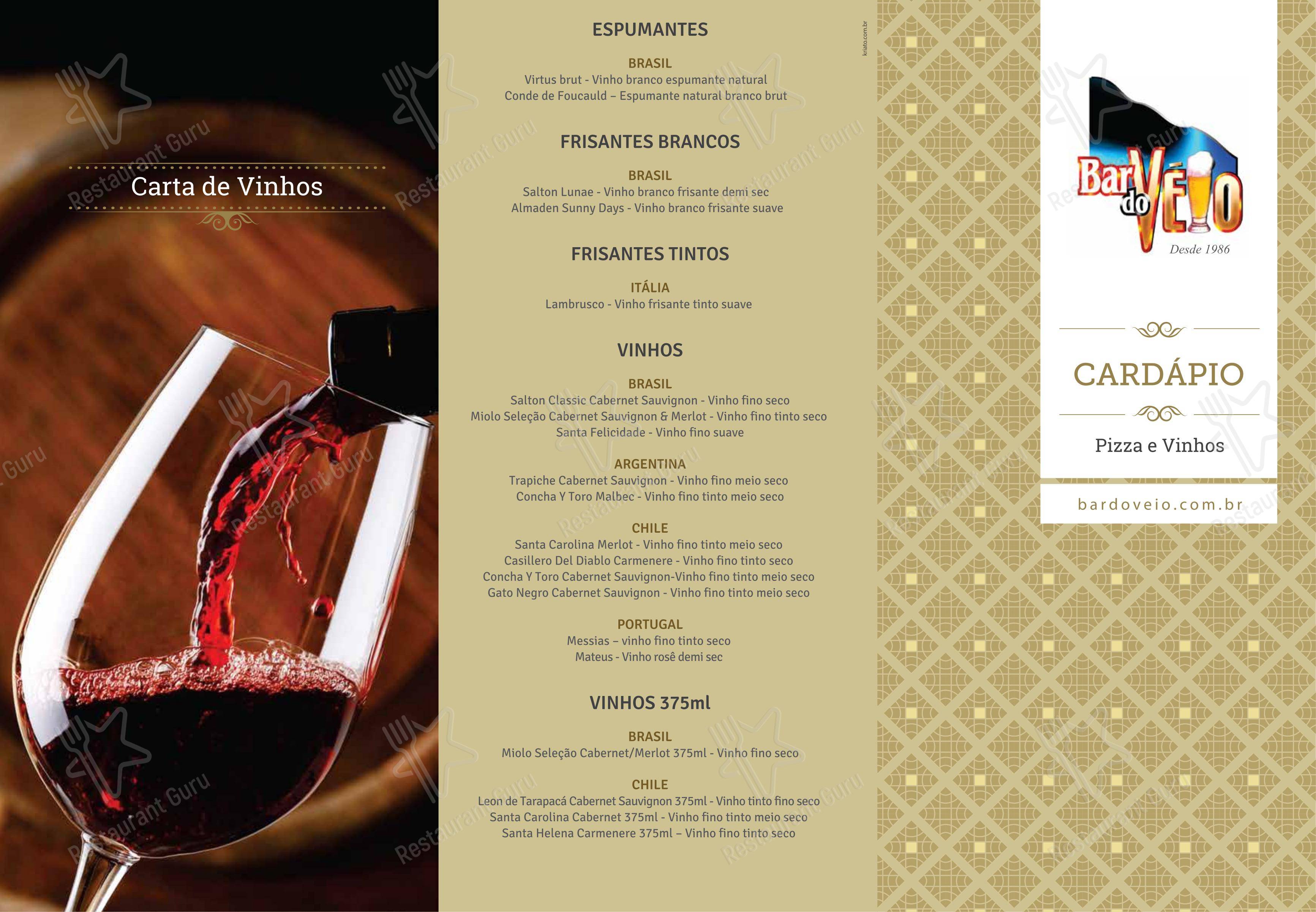 Bar do Véio em Belo Horizonte - Menu bar