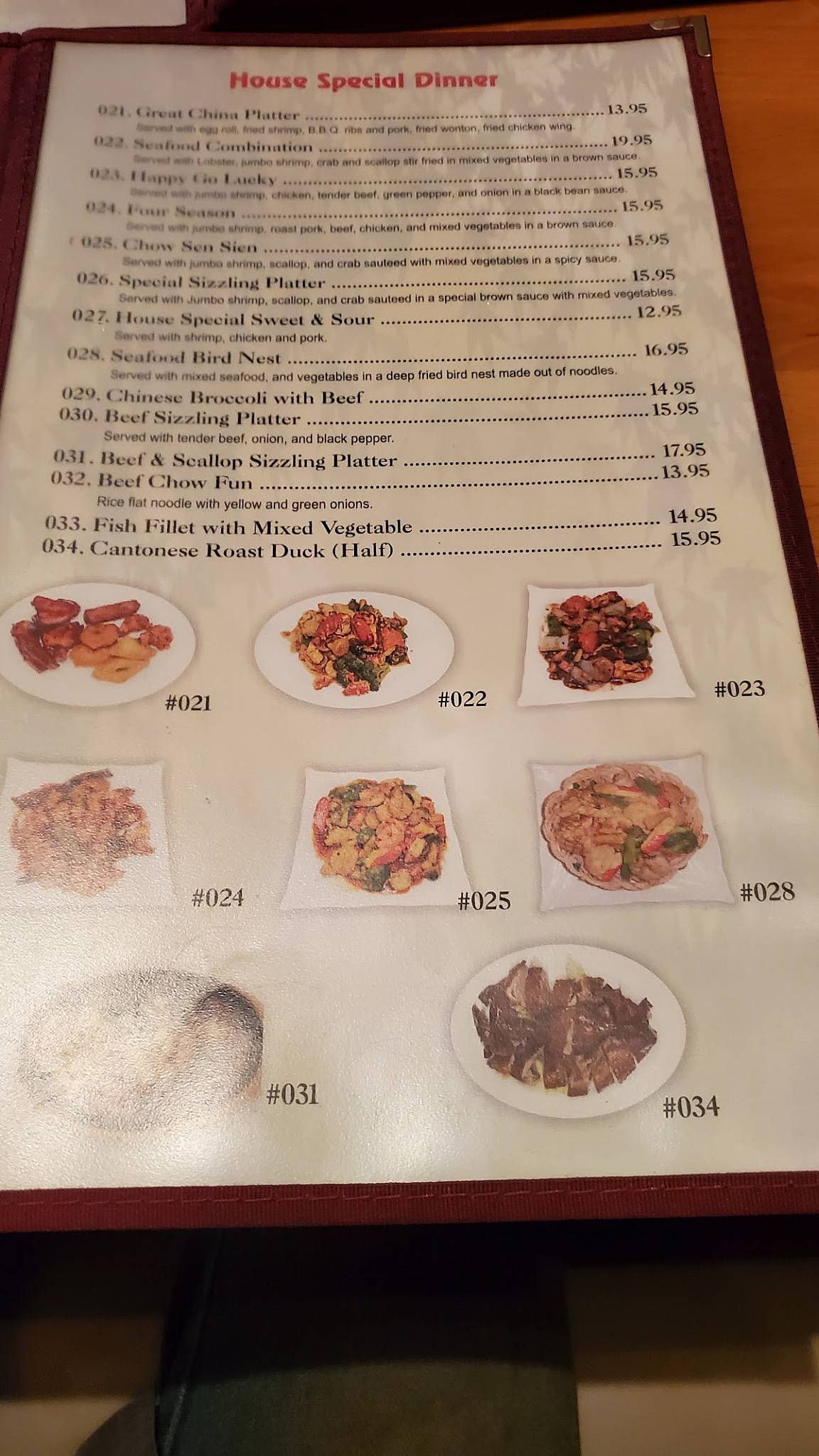 Menu at Great China Restaurant, Beaumont