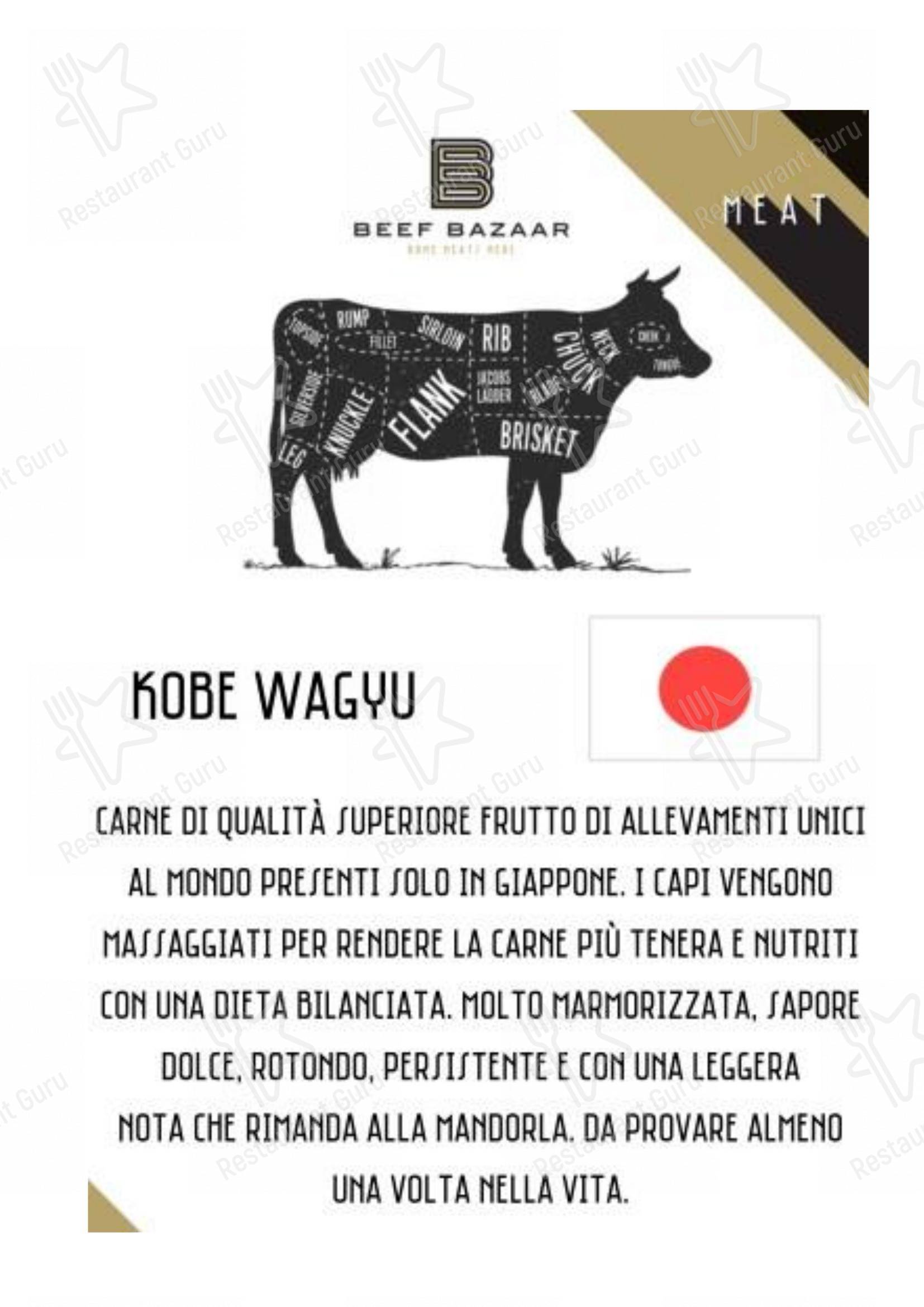 Beef Bazaar in Roma - Коктейльная карта