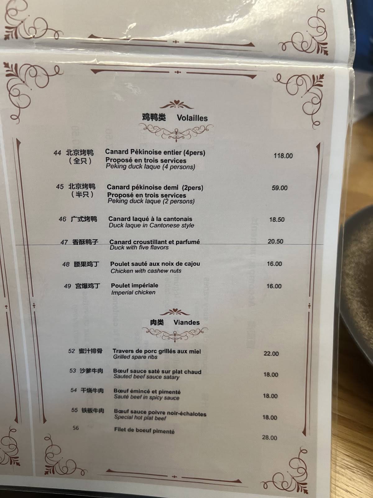 Menu de Restaurant Le Beijing