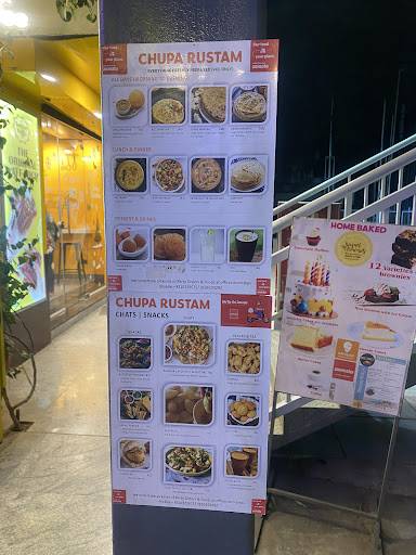 Chupa Rustam menu