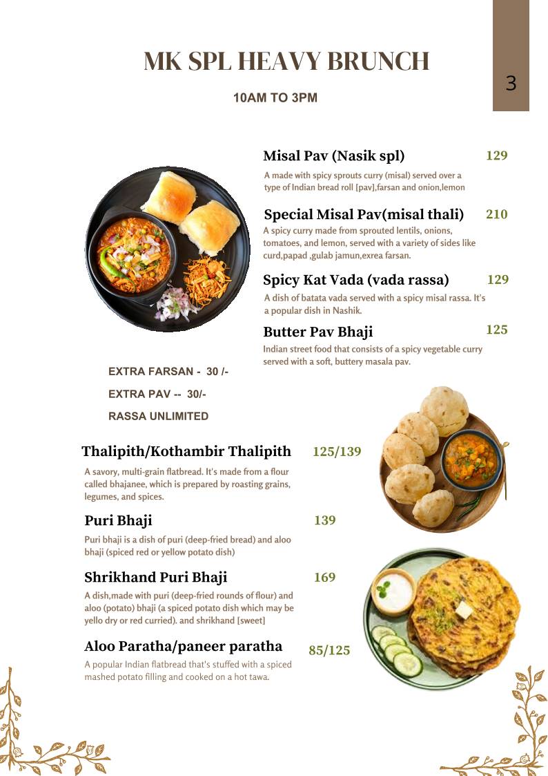 Marathi Katta Flavours Of Maharashtra menu