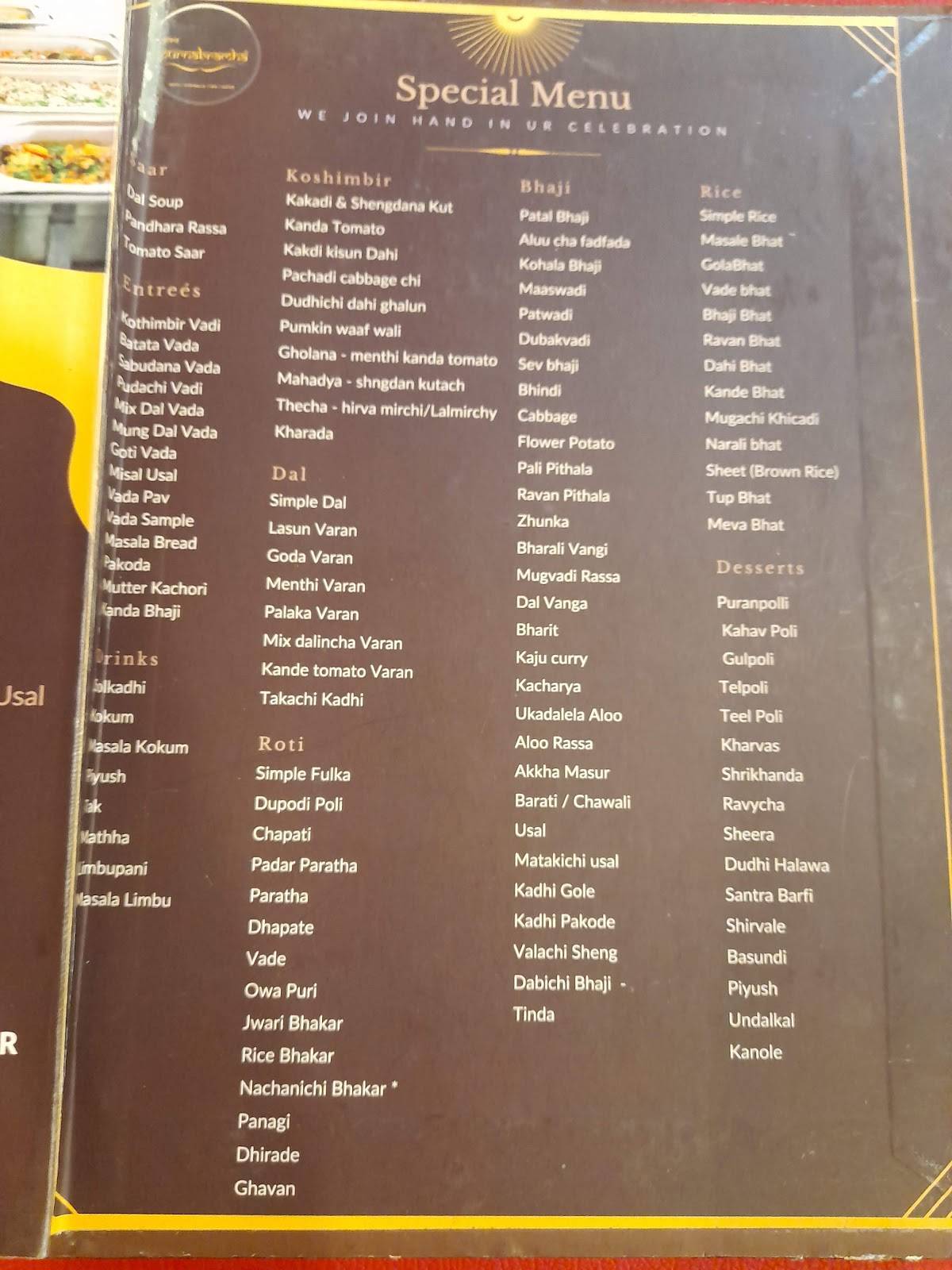 Purnabramha Maharashtrian Restaurant Yelahanka menu