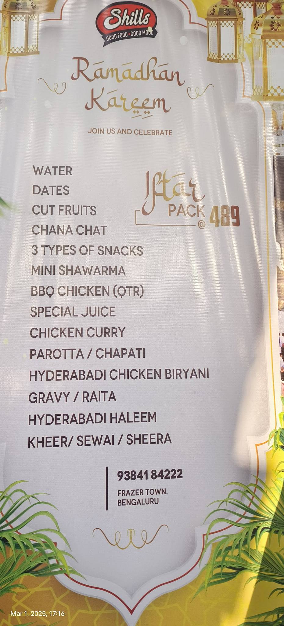 Shills Restaurant menu