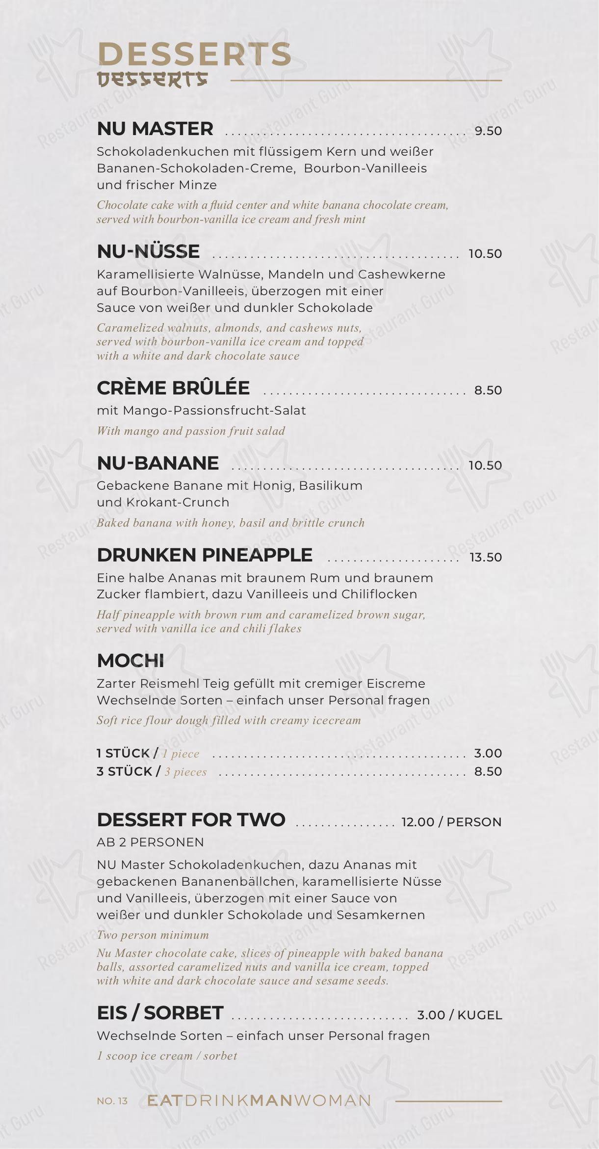 Основное меню pour NU RESTAURANT pub et bar