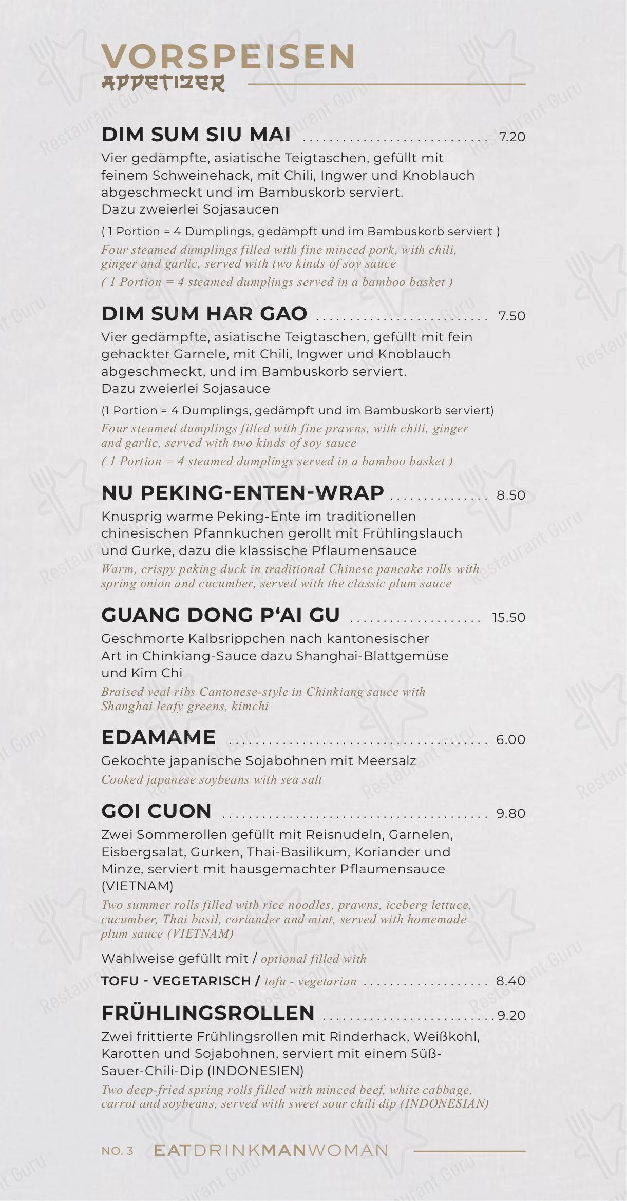 菜单 pour NU RESTAURANT dans Berlin