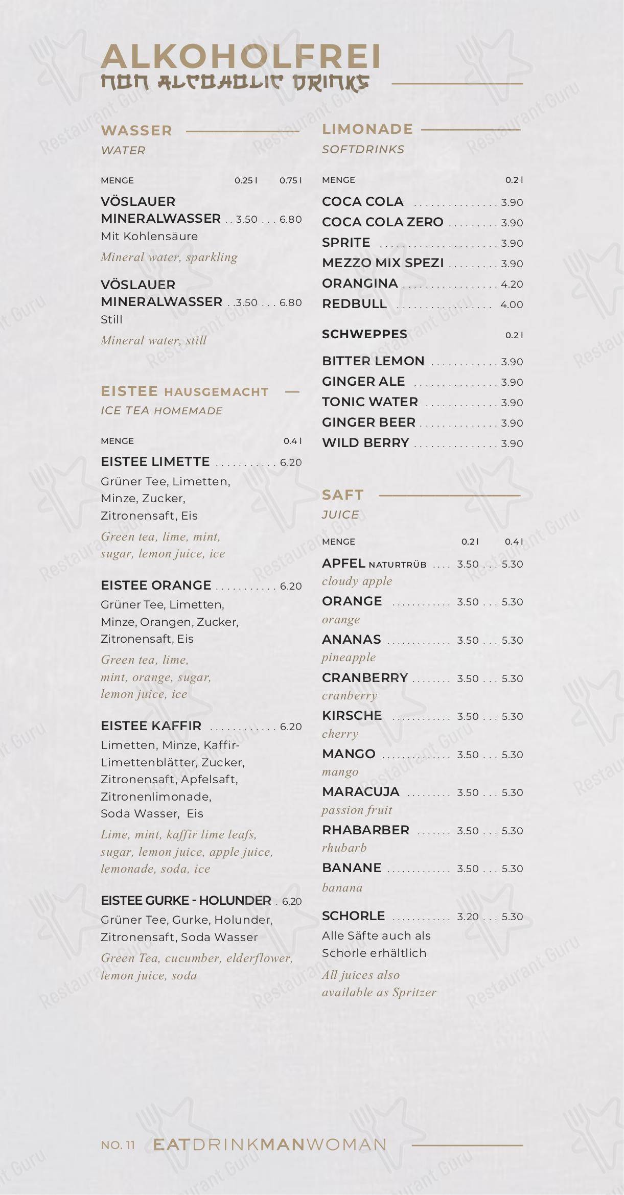 菜单 pour NU RESTAURANT pub et bar