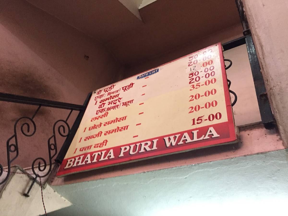 Bhatia Puri wala menu