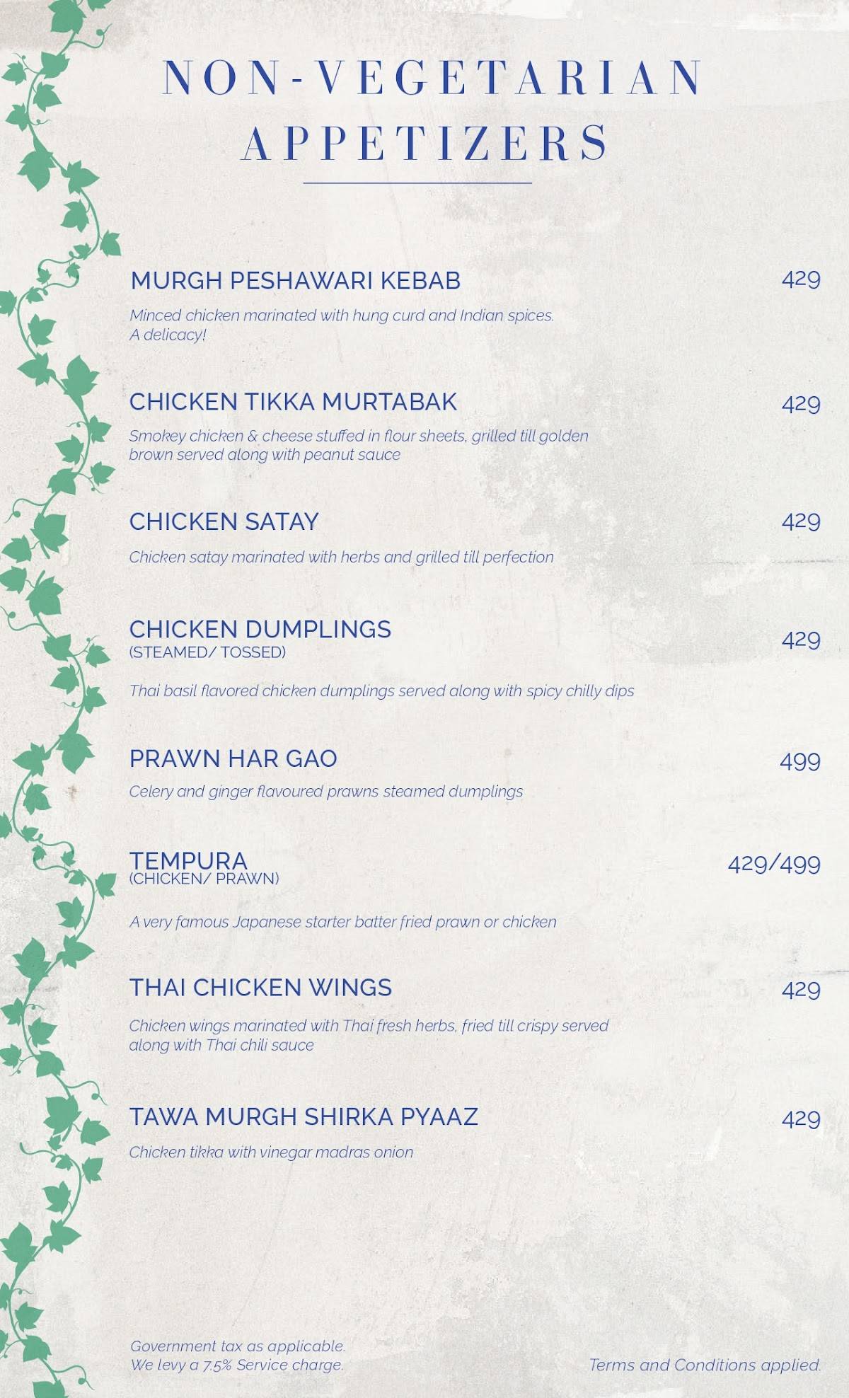 Big Bang Community (BBC) menu