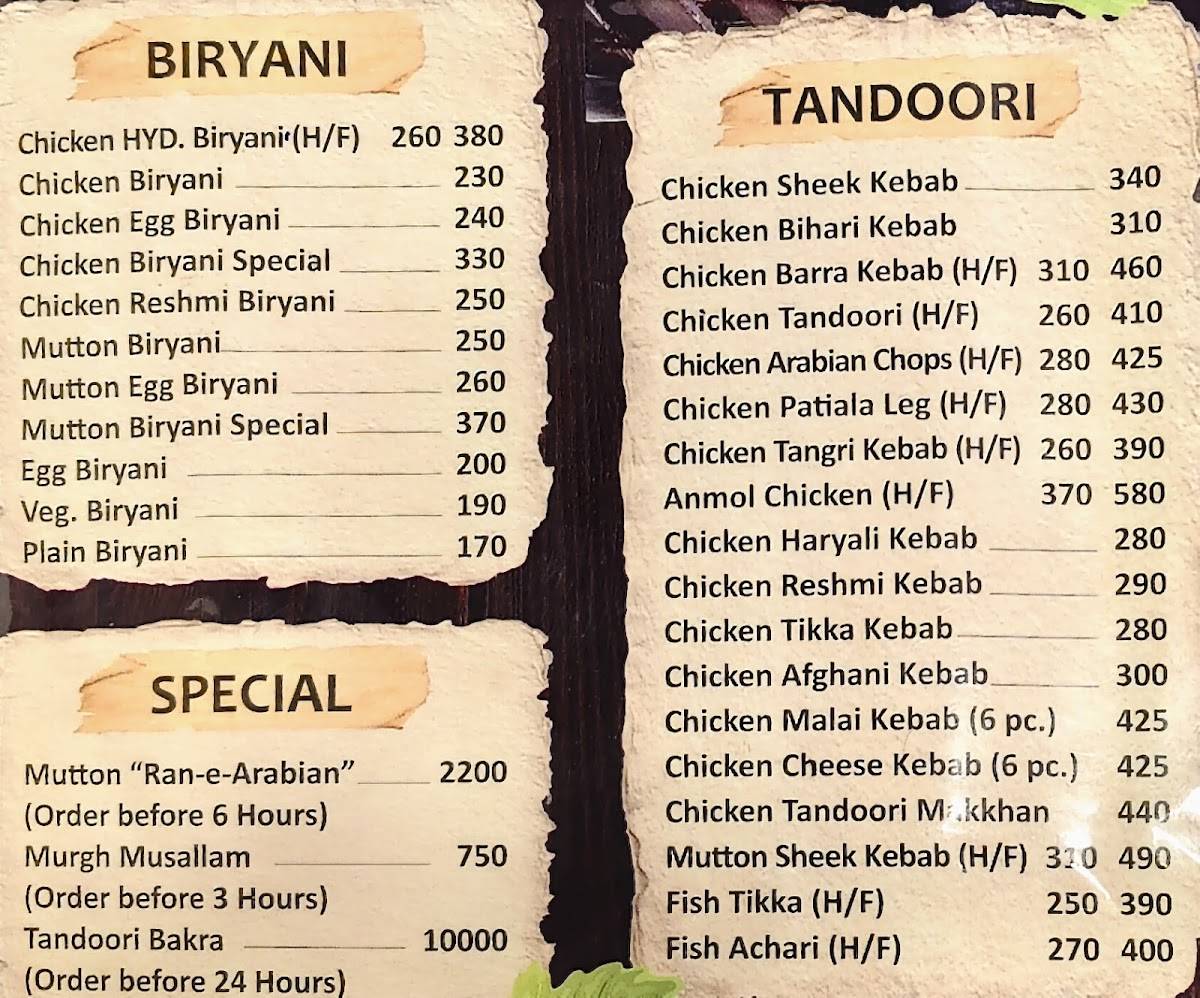 Biryani Mahal Banaras menu