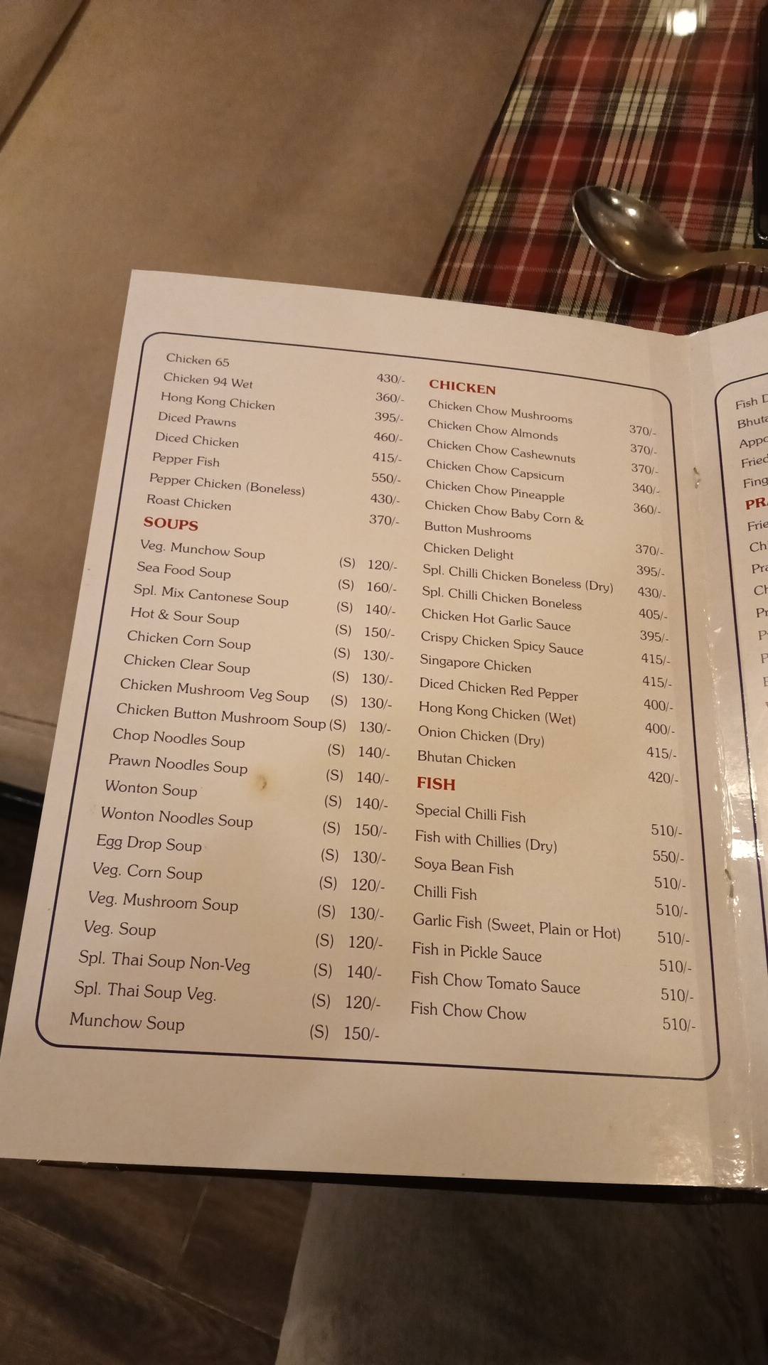 Blue Diamond Chinese Restaurant menu