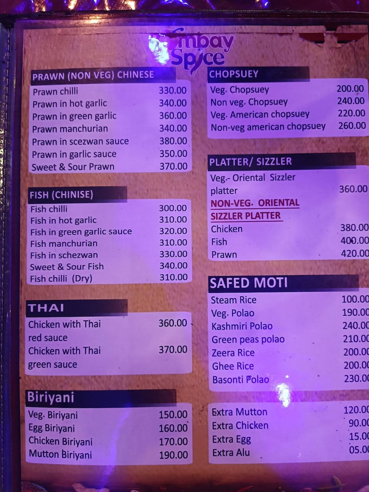 Bombay Spice menu