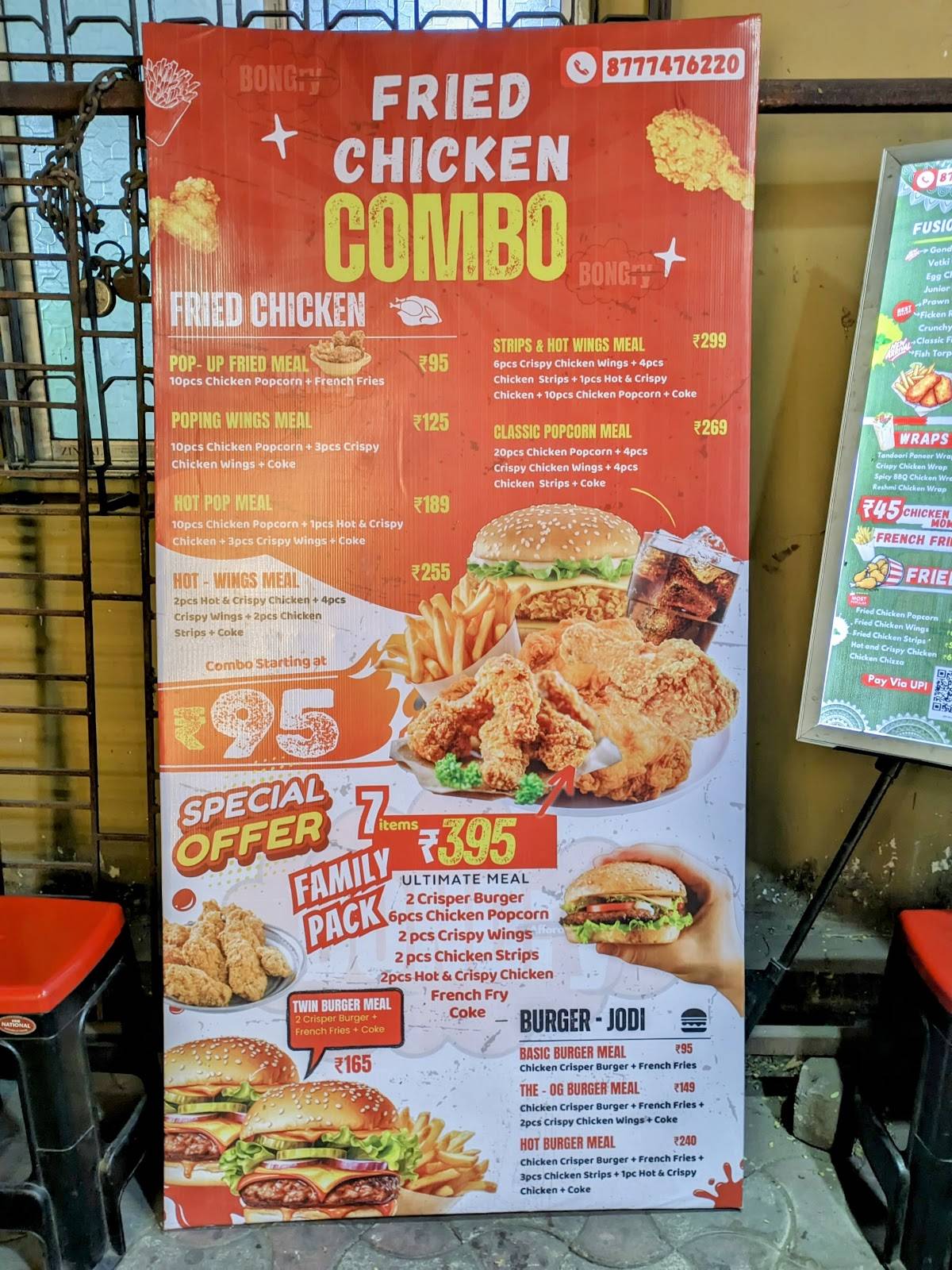 Bongry menu