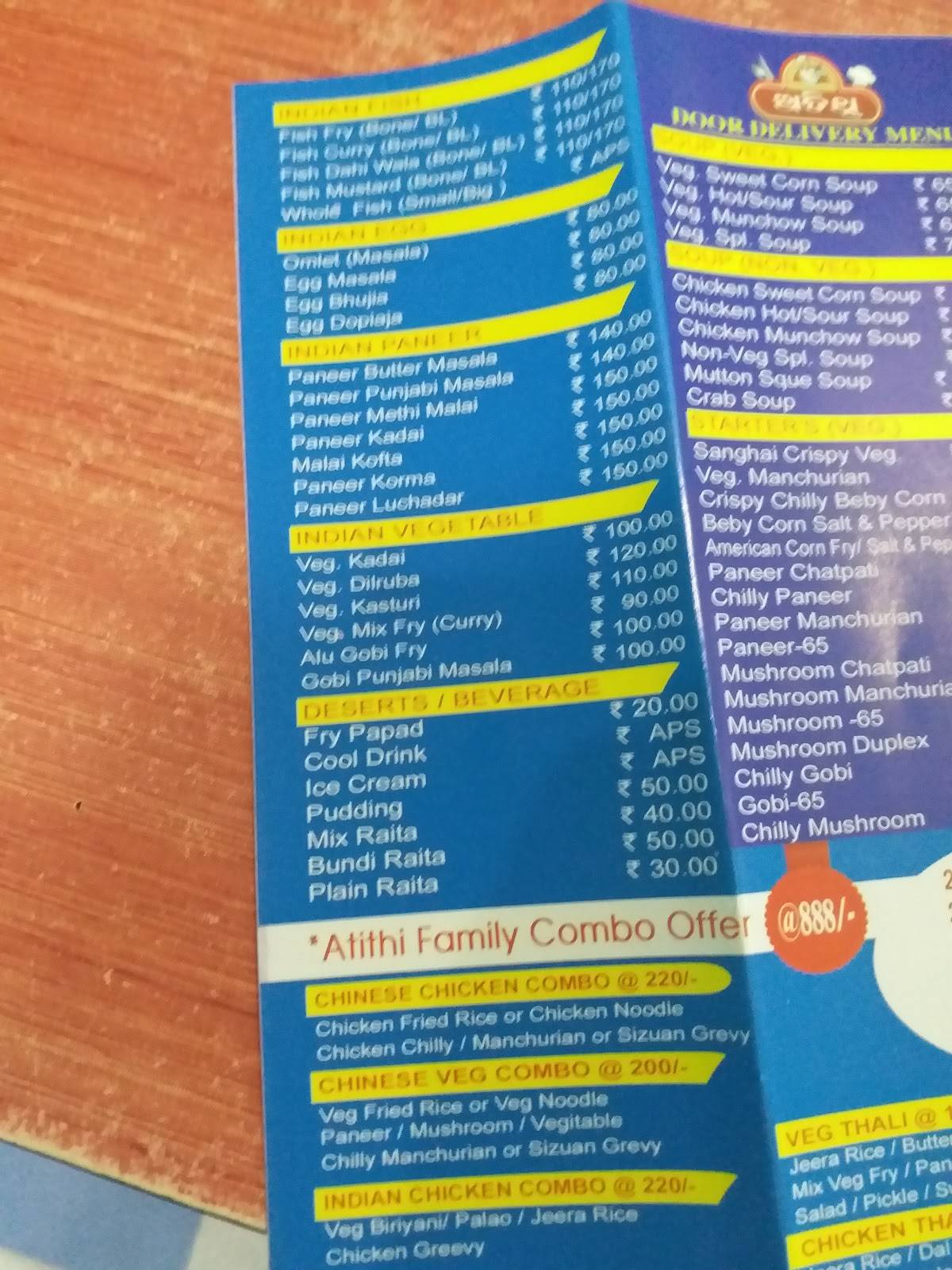 Atithi Restaurant menu