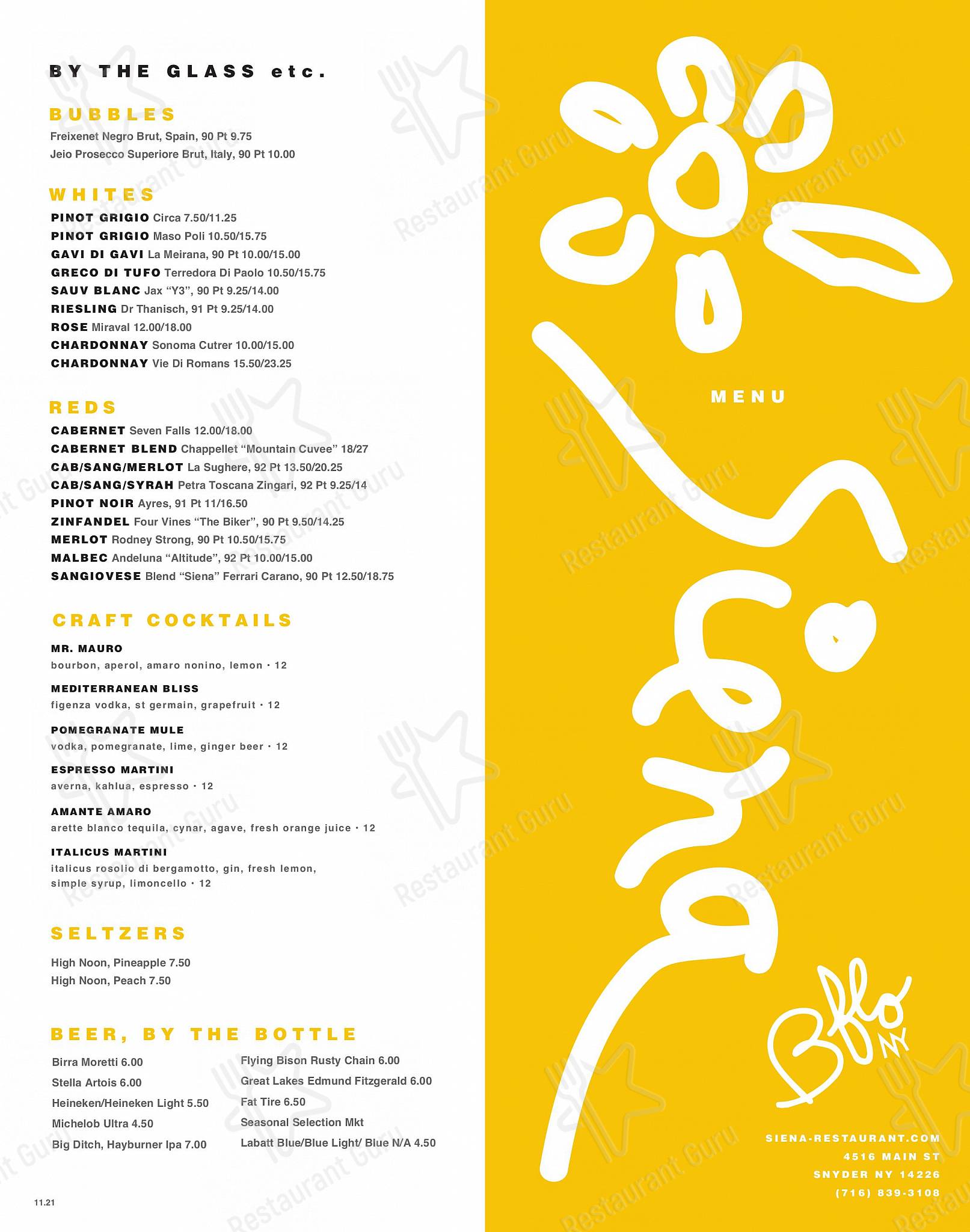 Menu at Siena Restaurant, Amherst