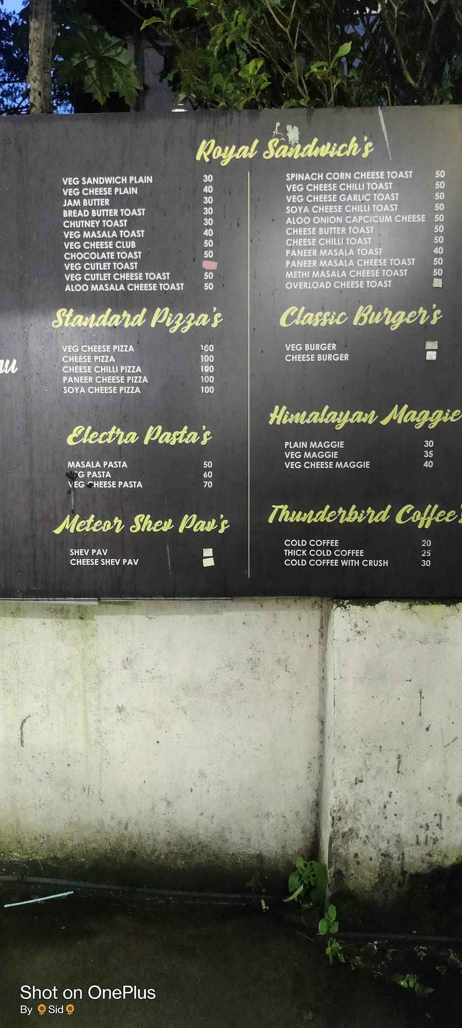 CAFE BULLET menu