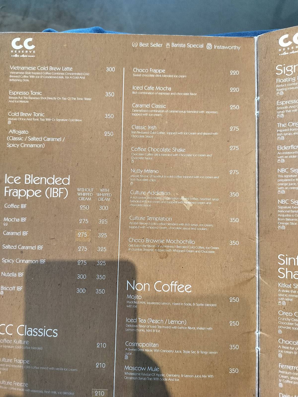 CC Reserve menu