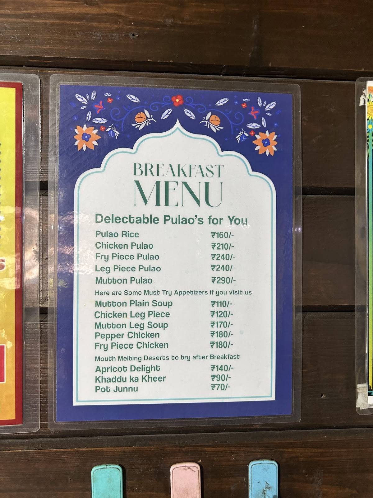 CHICKPET DONNE BIRYANI, SR NAGAR menu