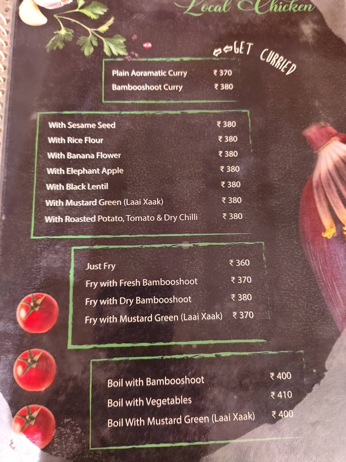 CHOUKA menu