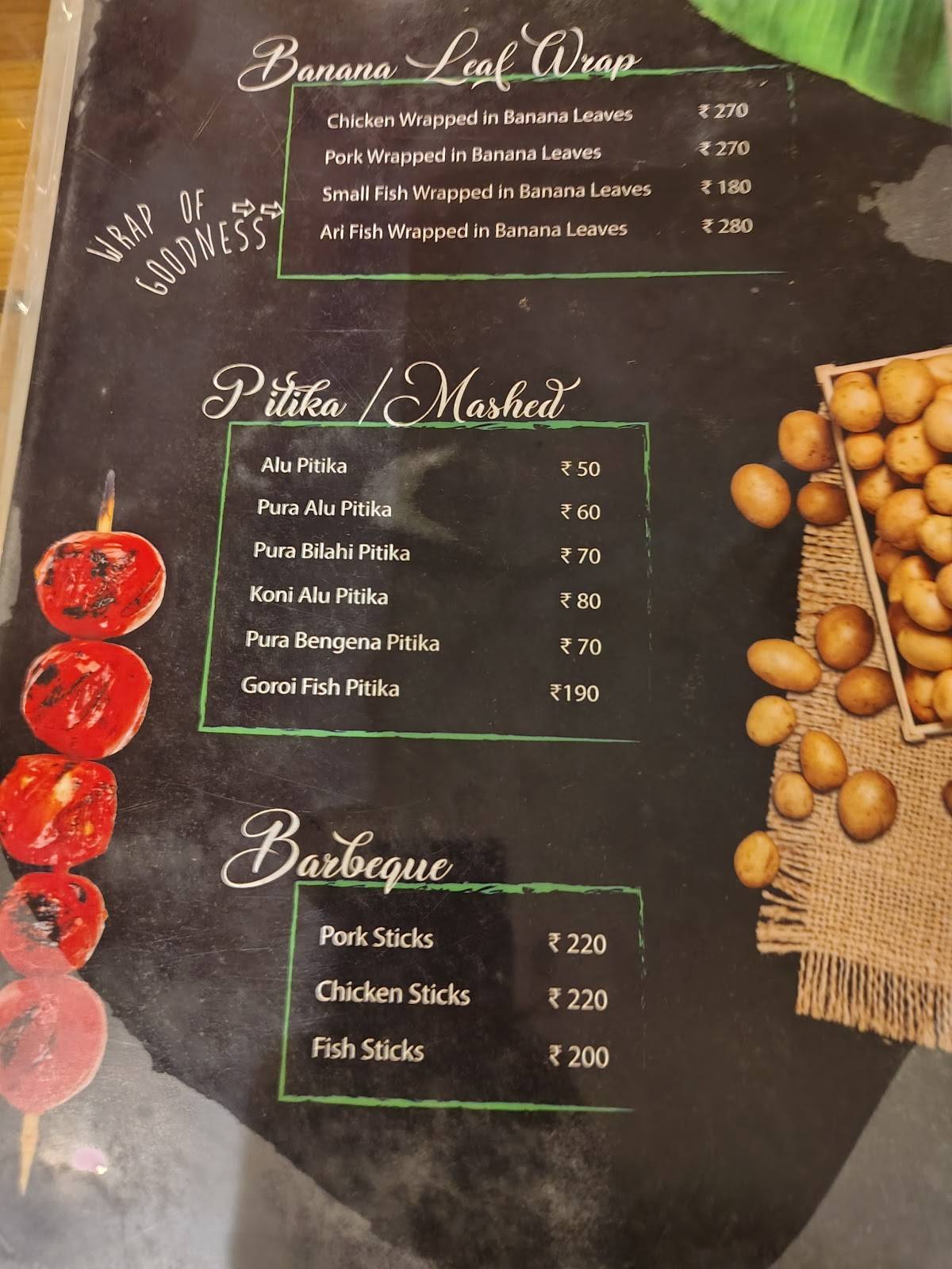 CHOUKA menu