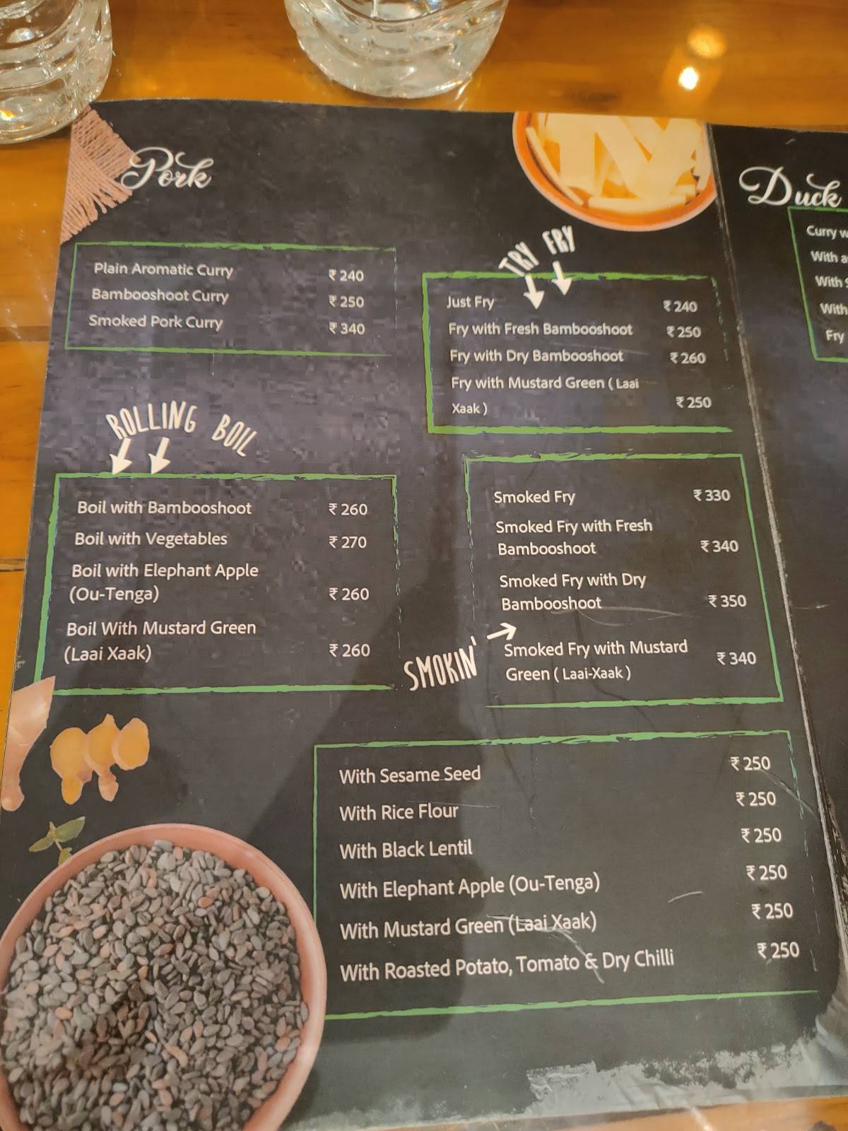 CHOUKA menu