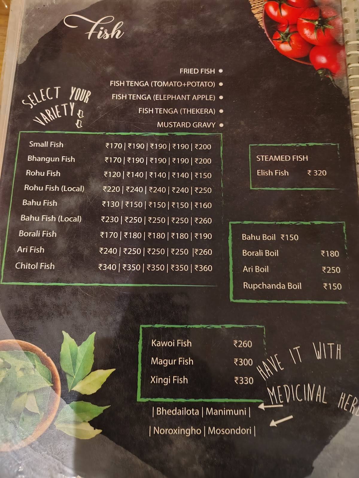 CHOUKA menu