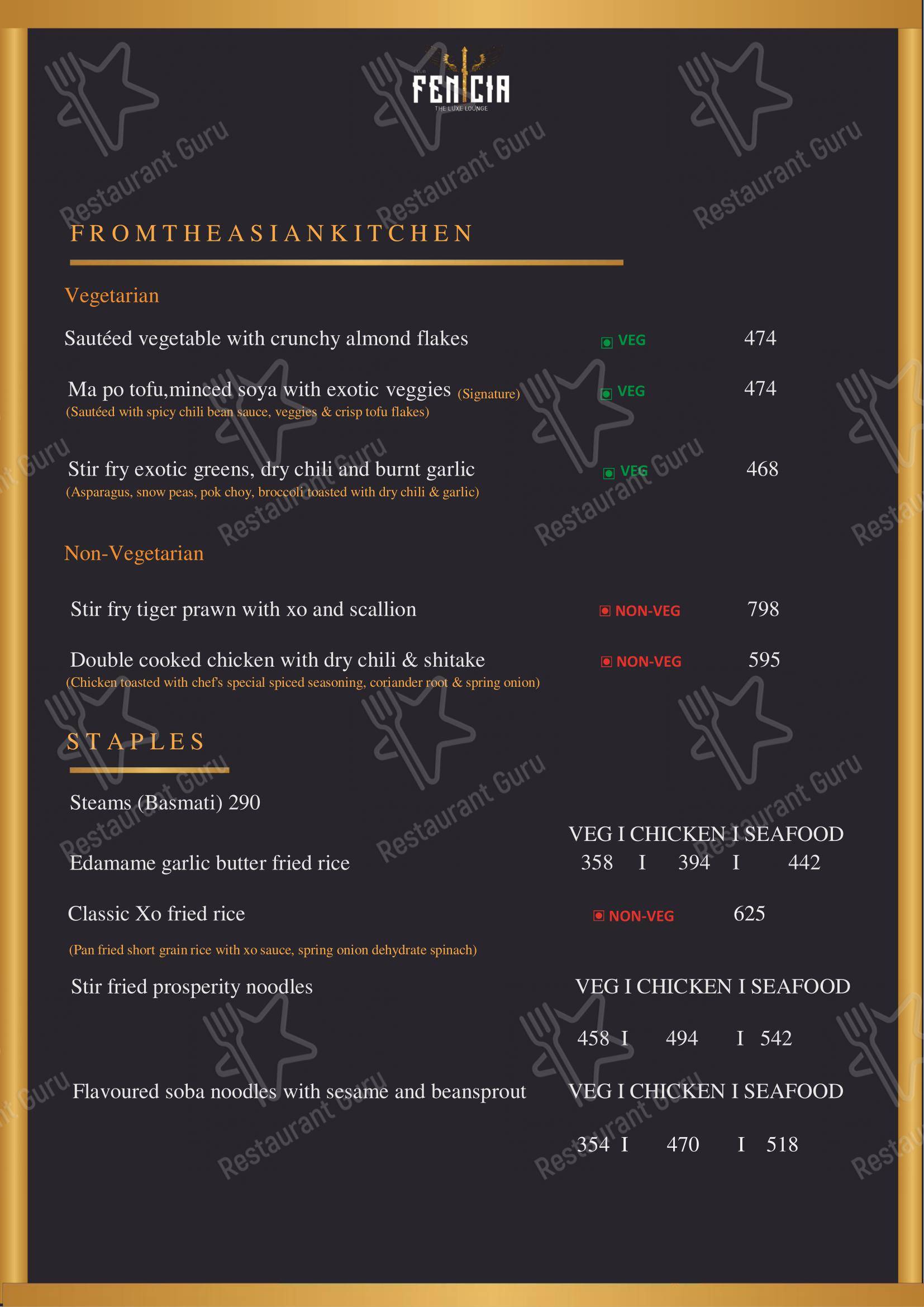 CLUB FENICIA in Kolkata - Menu bar