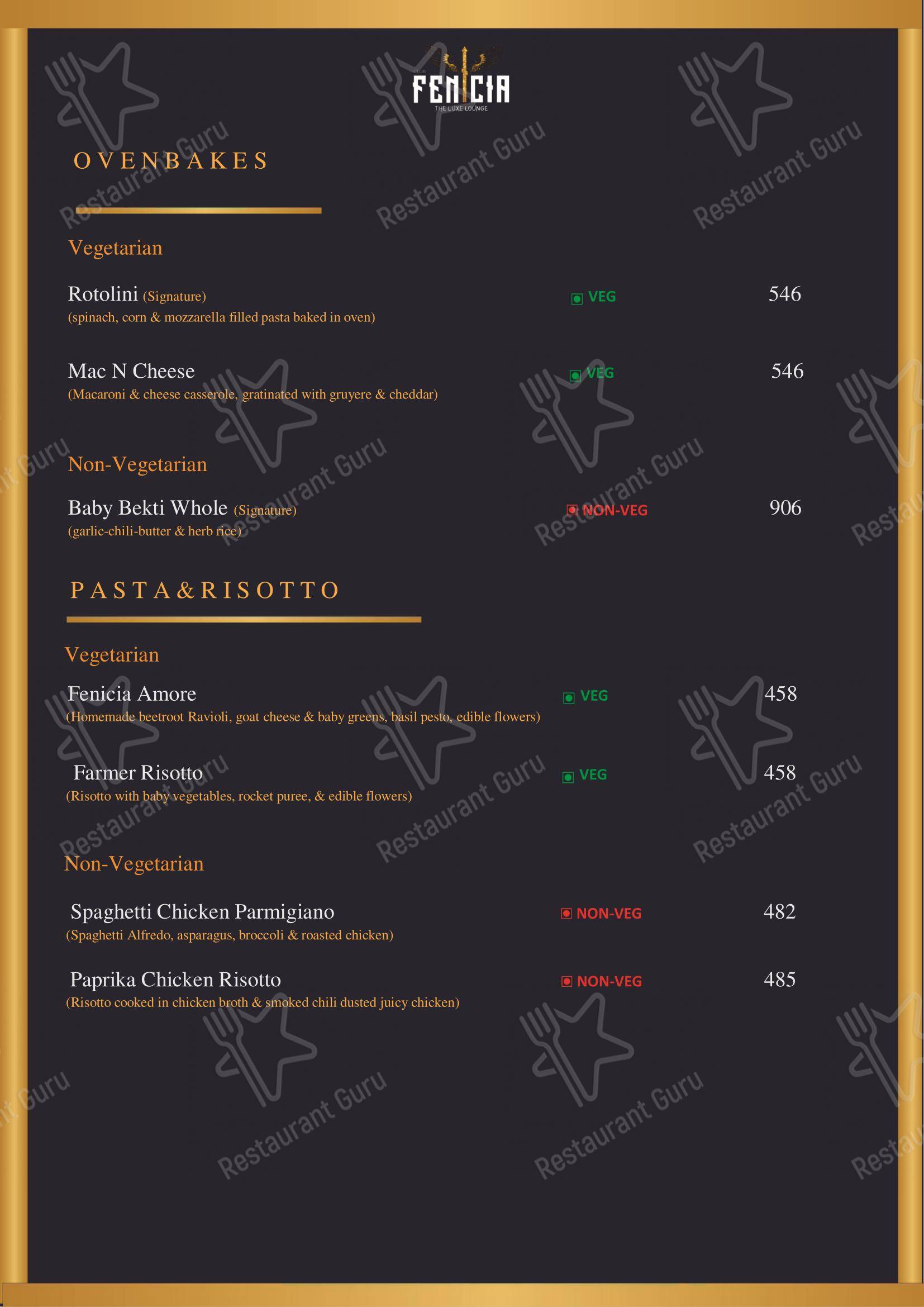 Menu bar for CLUB FENICIA in Kolkata