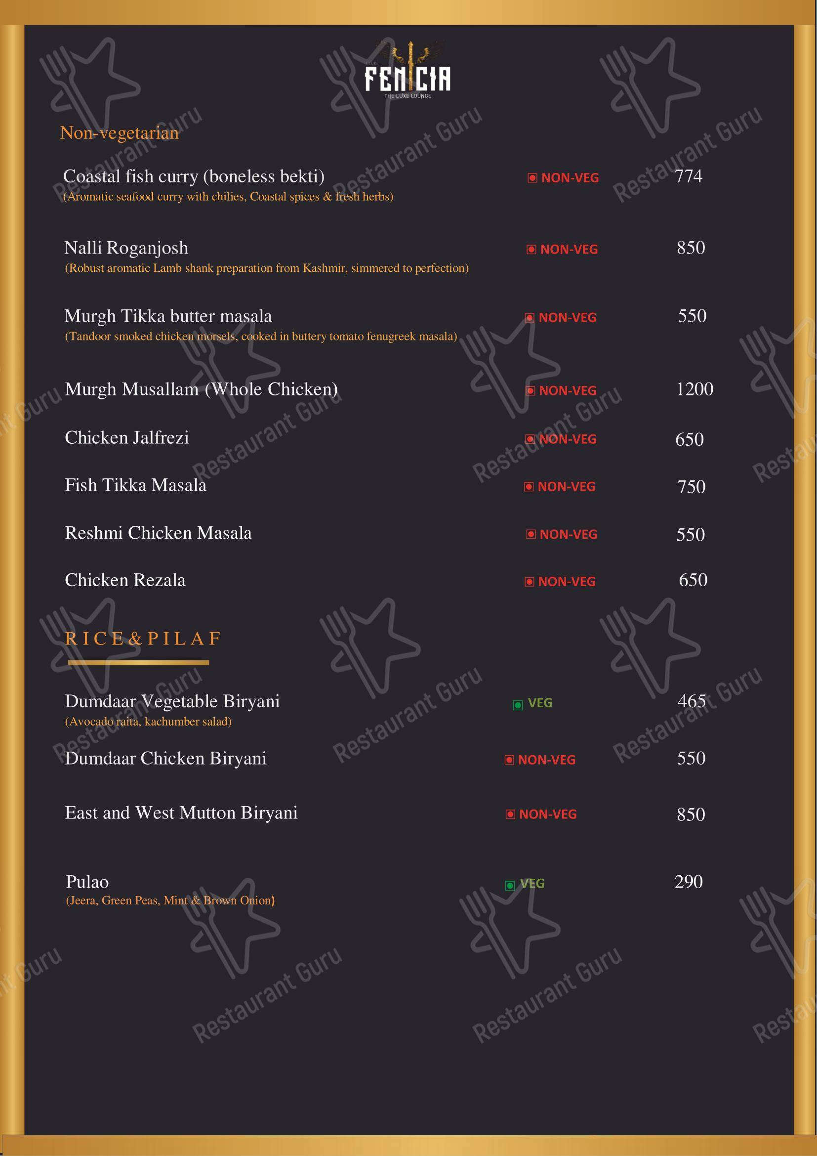 Menu bar for CLUB FENICIA in Kolkata