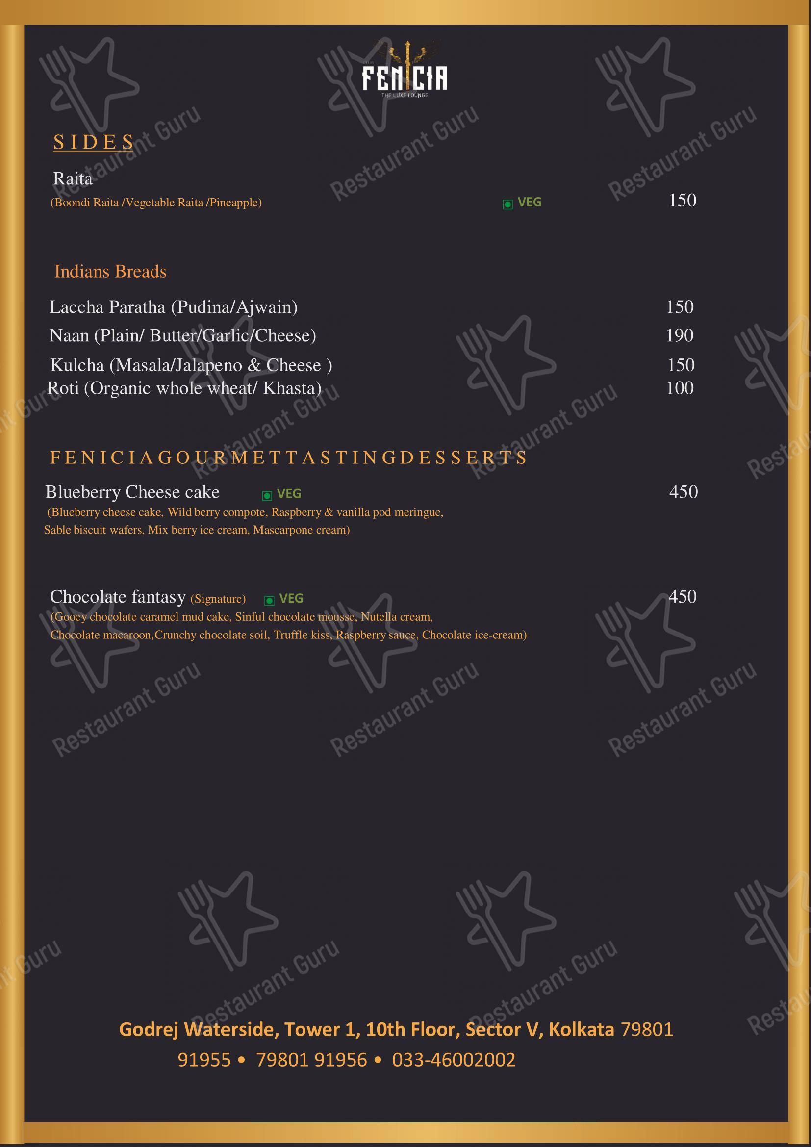 Menu bar for CLUB FENICIA in Kolkata
