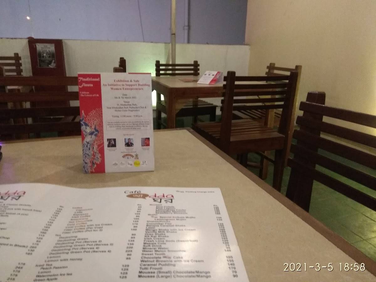 Café Adda Ghor menu