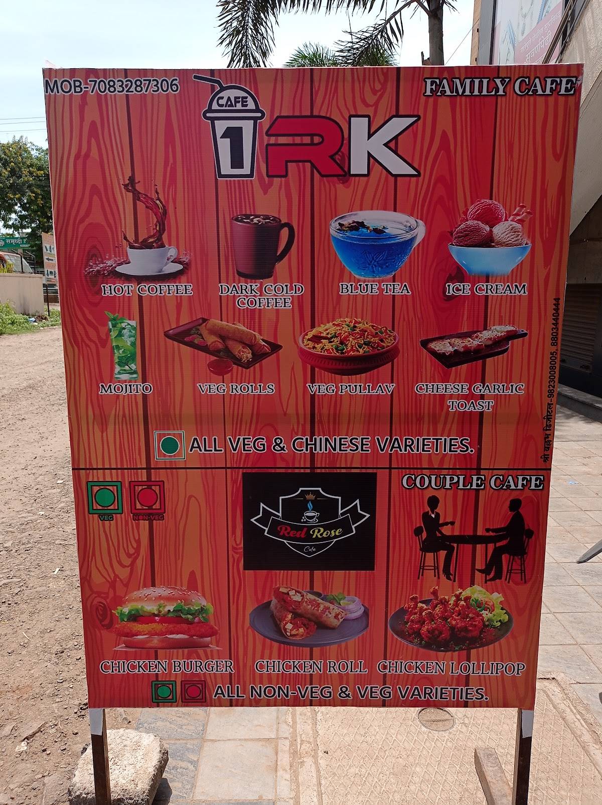Cafe 1RK menu