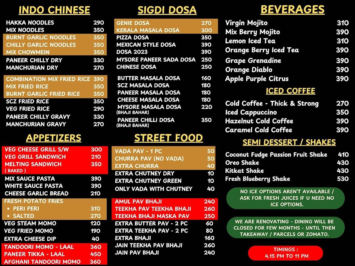Cafe Junoon menu