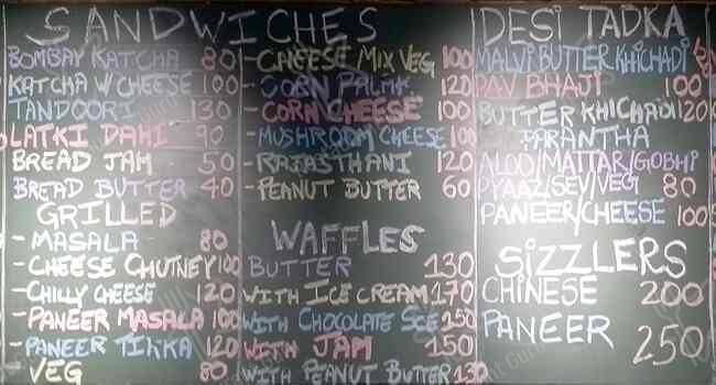 Cafe midnight terrace menu
