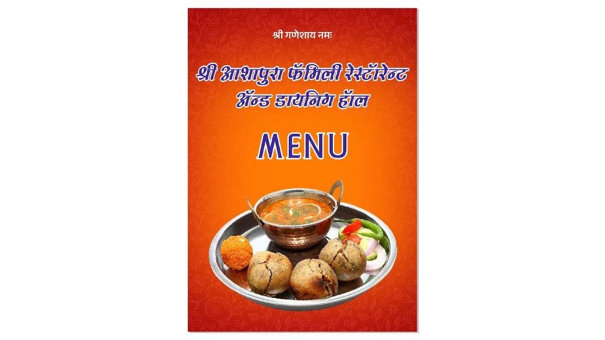 Cafe Deja Vu Bavdhan menu