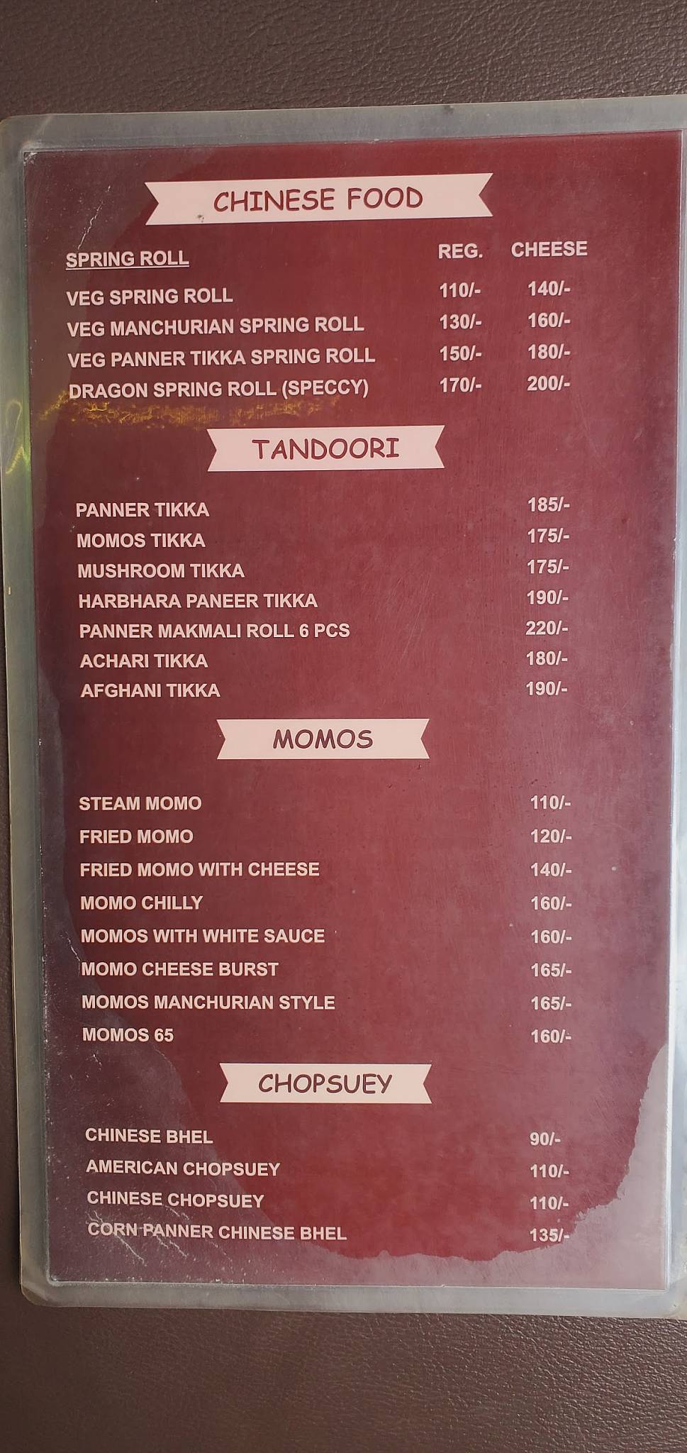 Froozeto menu