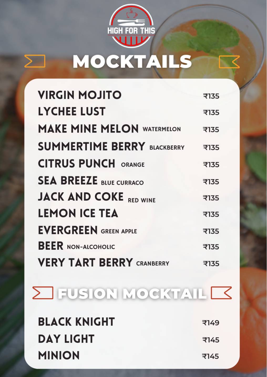 High For This menu