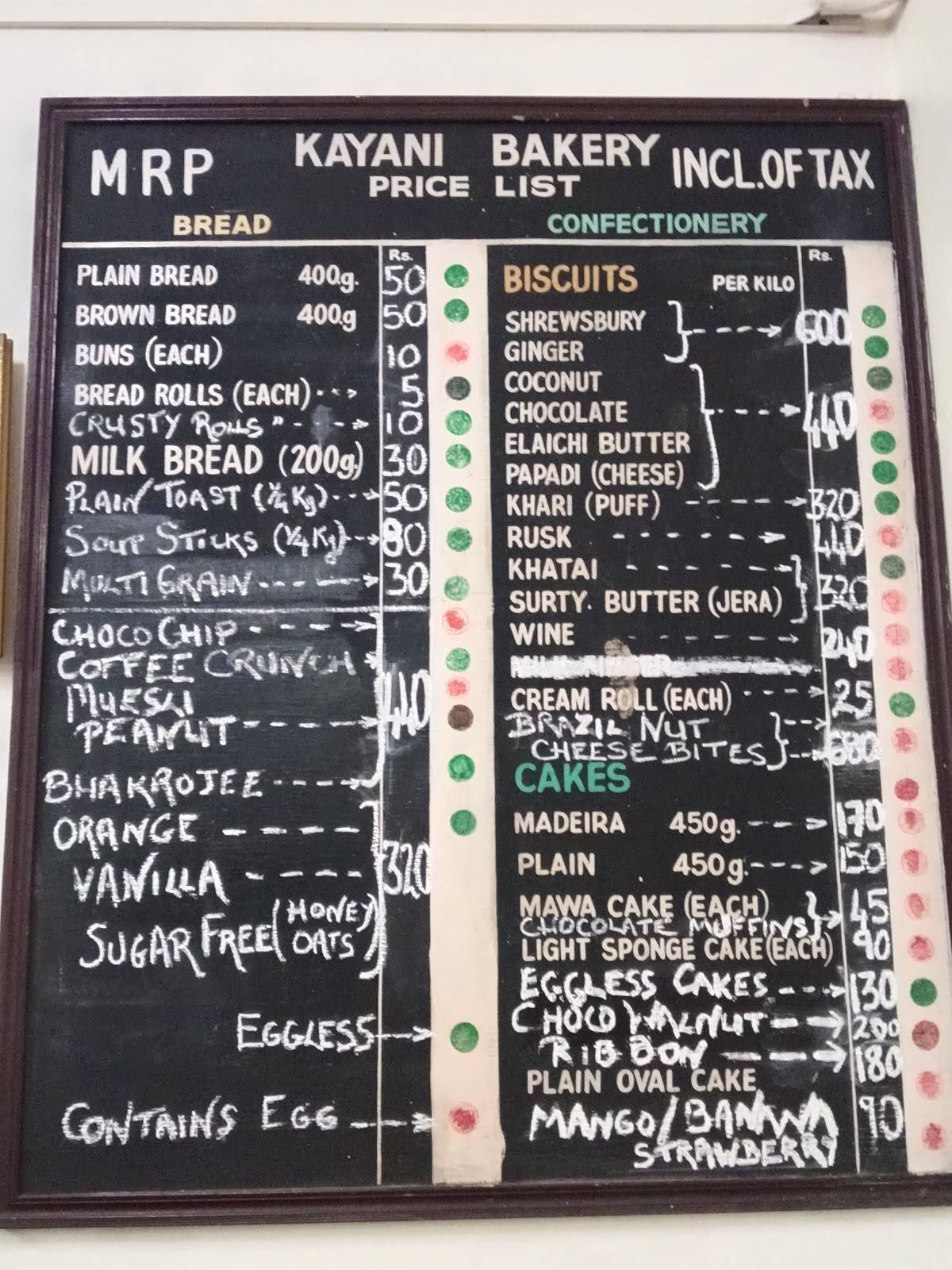 Kayani Bakery menu