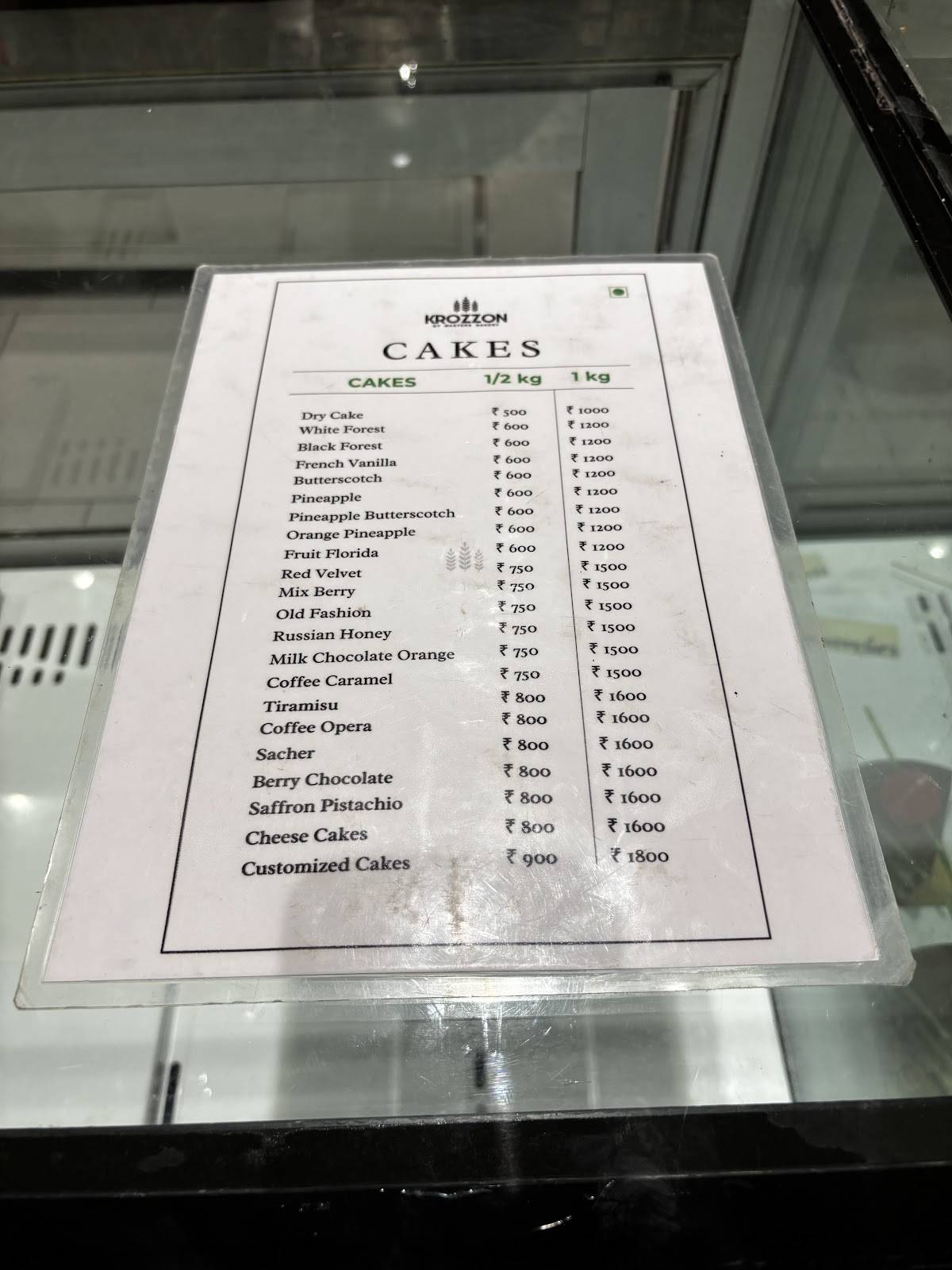 Krozzon menu