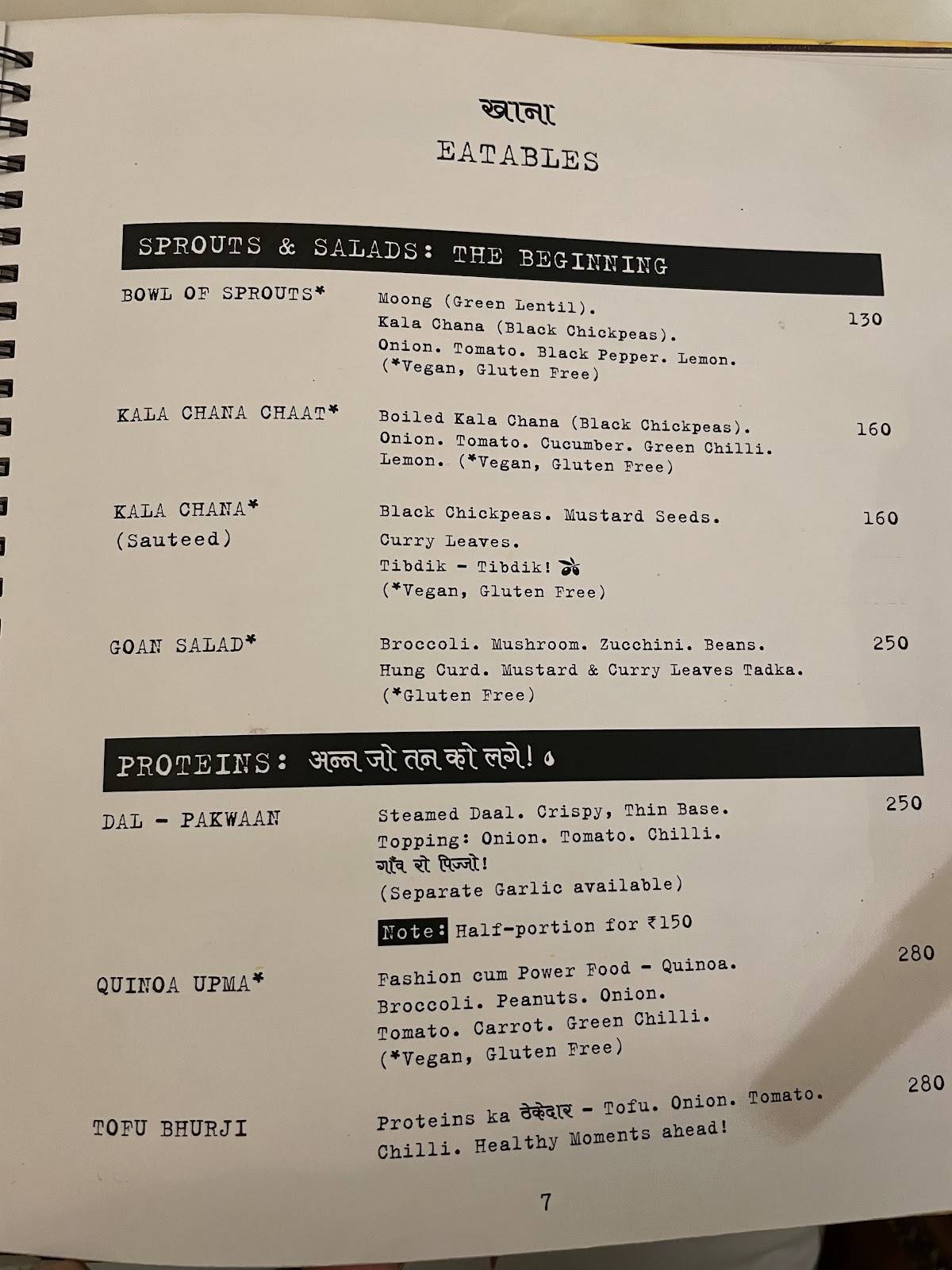 Tapri Niwas menu