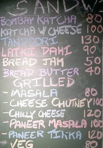 Cafe midnight terrace menu