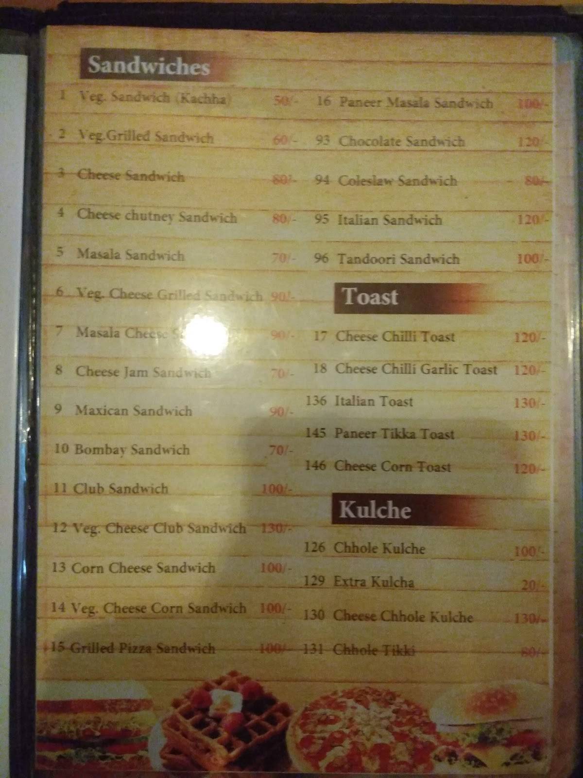 Caffeine Hub menu