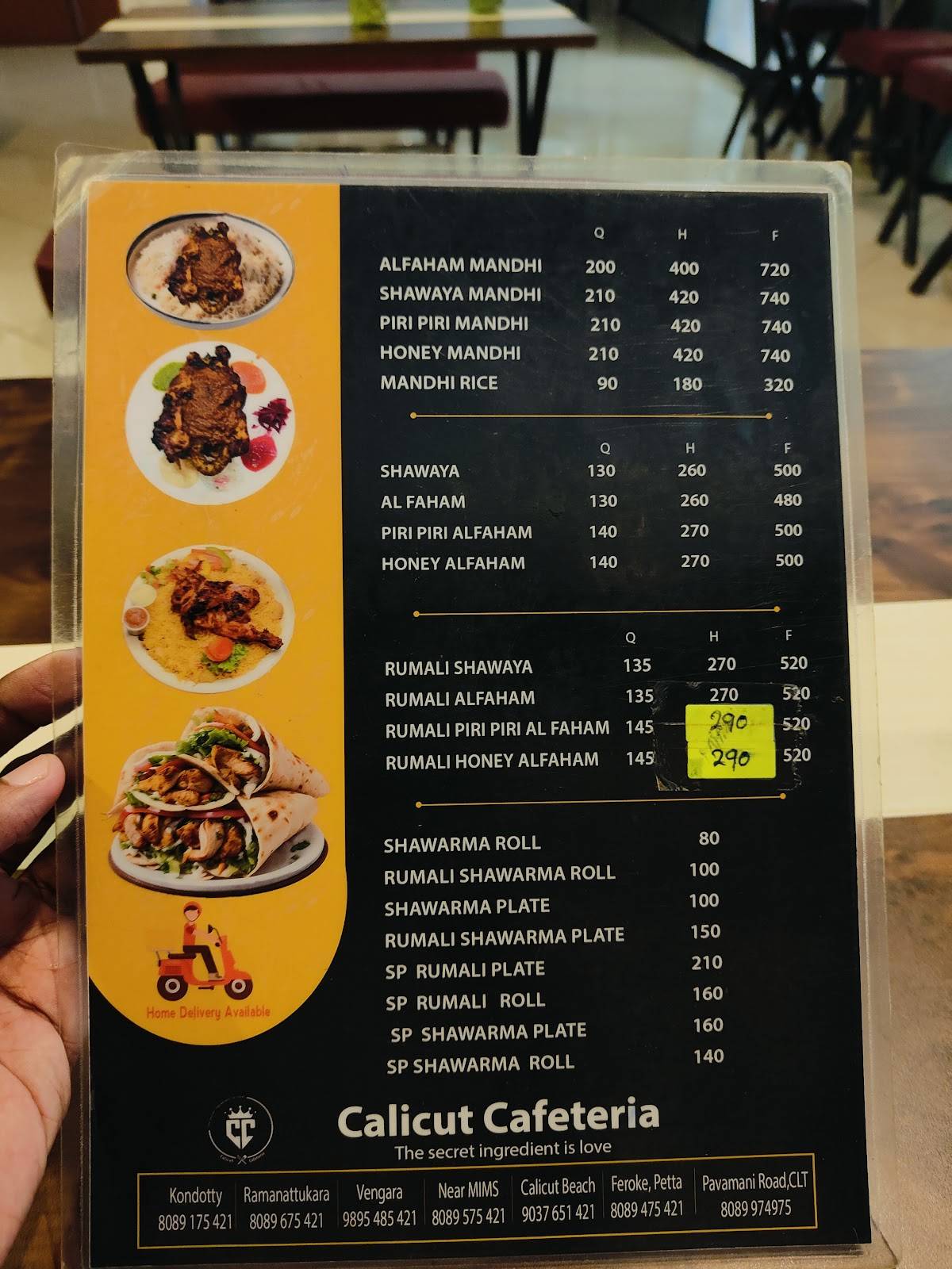 Calicut Cafeteria menu