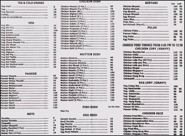 Camp Restaurant menu